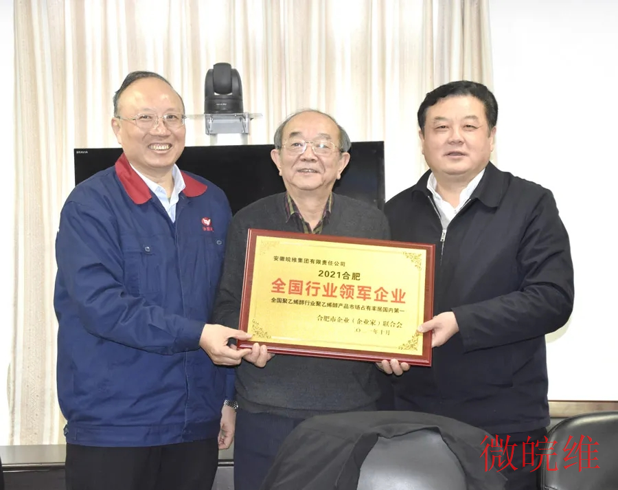 全國(guó)行業(yè).webp.jpg
